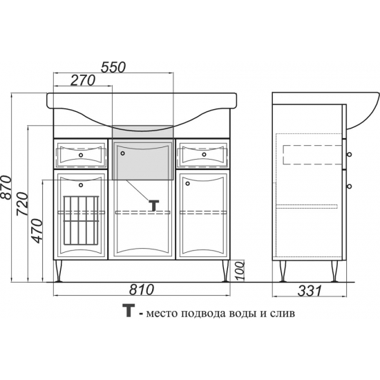 Тумба с раковиной AQWELLA Barcelona 85 с бельевой корзиной