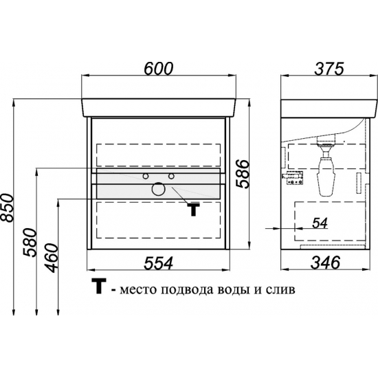 Тумба с раковиной AQWELLA City 60 дуб балтийский