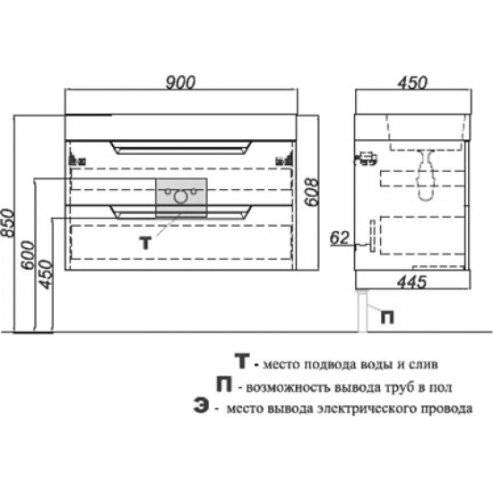 Тумба с раковиной AQWELLA Cube 90 серая матовая