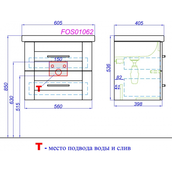 Тумба с раковиной AQWELLA Foster 60 подвесная, дуб сонома