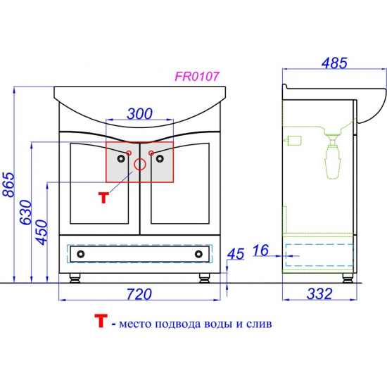 Тумба с раковиной AQWELLA Franchesca 75