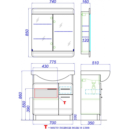 Тумба с раковиной AQWELLA Корсика 75 белая