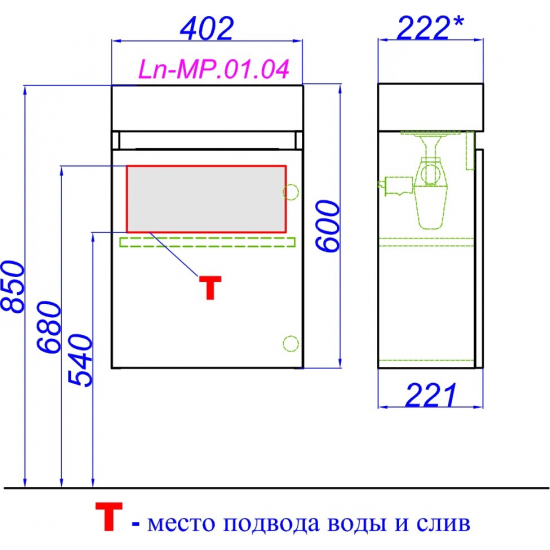 Тумба с раковиной AQWELLA Leon MP 40 белая