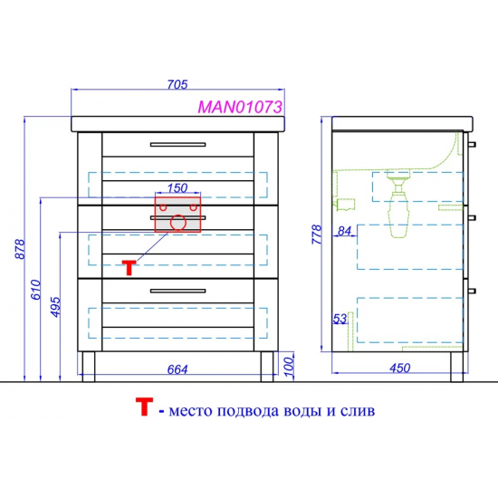 Тумба с раковиной AQWELLA Manchester 70 напольная