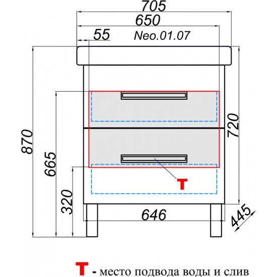 Тумба с раковиной AQWELLA Neo 70 напольная