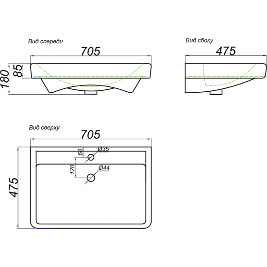 Тумба с раковиной AQWELLA Neo 70 напольная