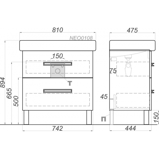 Тумба с раковиной AQWELLA Neo 80 напольная