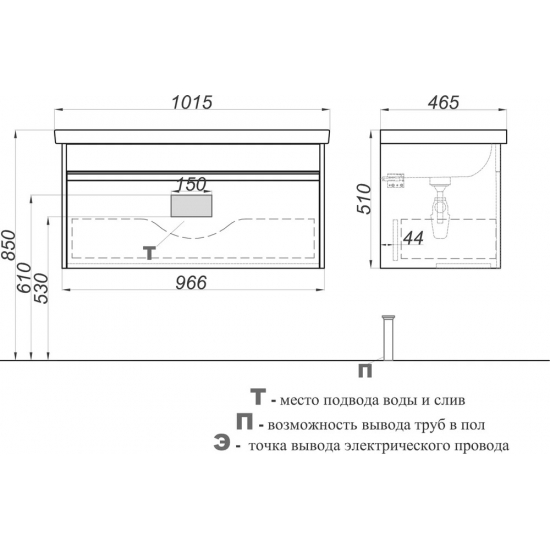 Тумба с раковиной AQWELLA Urban 100 подвесная, дуб балтийский