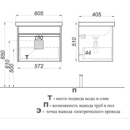 Тумба с раковиной AQWELLA Urban 60 подвесная, дуб балтийский