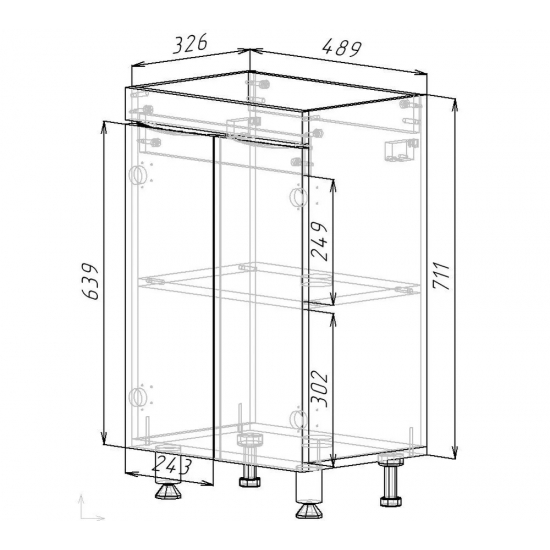 Тумба с раковиной AURA Андрея 50 напольная, белая