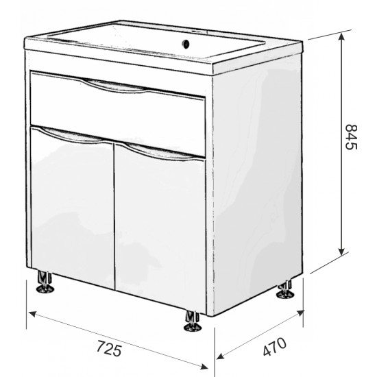 Тумба с раковиной AURA Андрея 75-1 напольная, белая