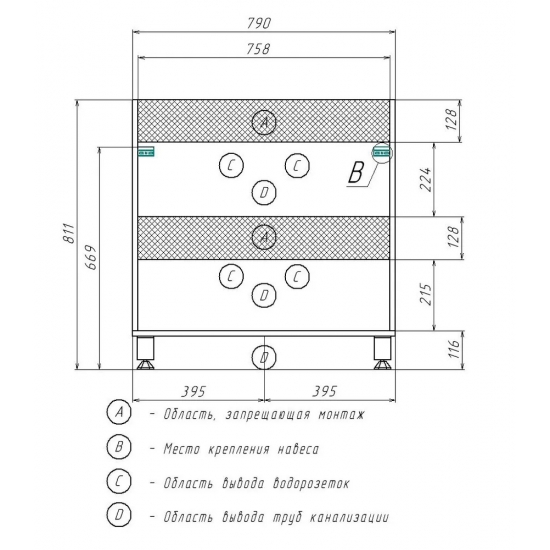 Тумба с раковиной AURA Андрея 80-2 напольная, белая