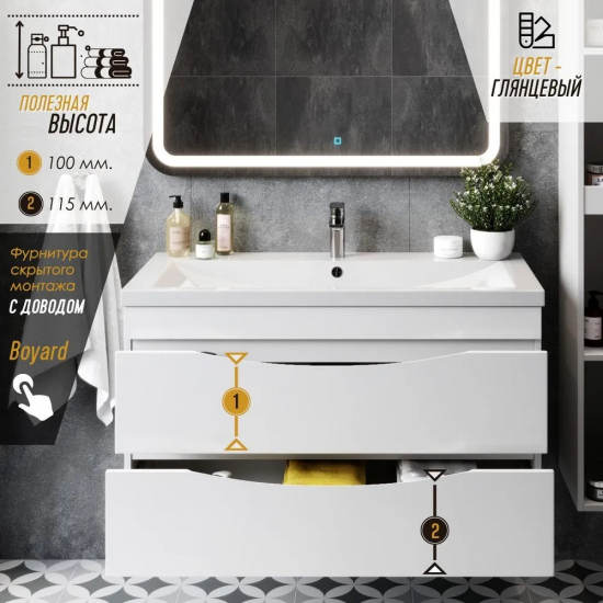 Тумба с раковиной AURA Андрея 90-2 пд подвесная, белая