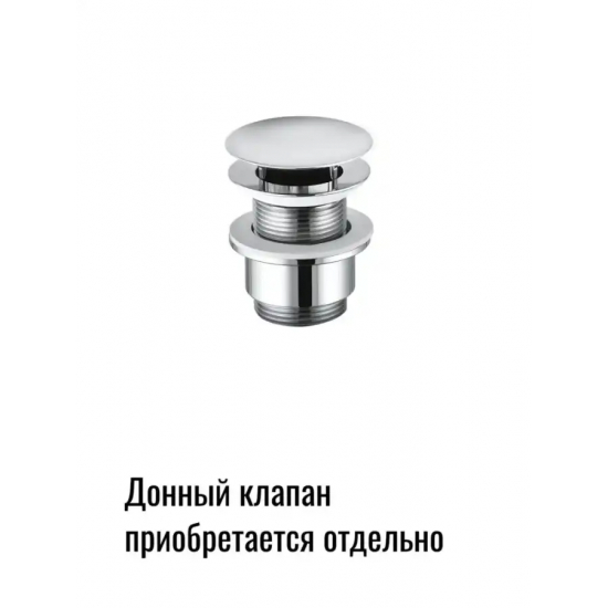 Тумба с раковиной AURA Аврора 70-2 пд подвесная, белая
