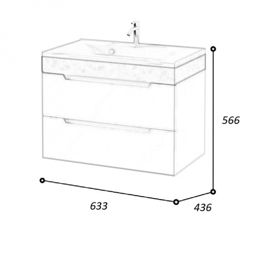 Тумба с раковиной AURA Элен 65-2 пд подвесная