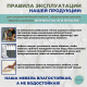Тумба с раковиной AURA Глория 60 напольная, дуб кантри