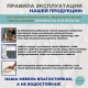 Тумба с раковиной AURA Izabel 100-2 напольная, белая