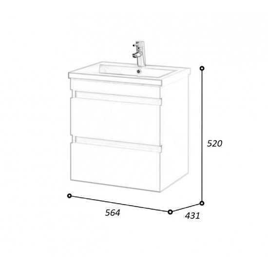 Тумба с раковиной AURA Сантельмо 60-2 пд подвесная, белая