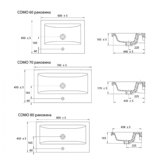 Тумба с раковиной AURA Сантельмо 60-2 пд подвесная, белая