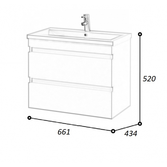 Тумба с раковиной AURA Сантельмо 70-2 пд подвесная, белая