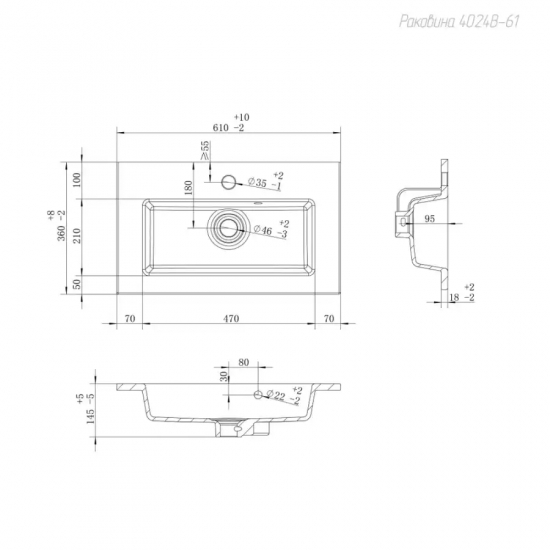 Тумба с раковиной AURA Сантельмо Слим 60-2 пд подвесная, белая