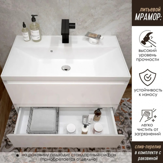 Тумба с раковиной AURA Vanessa 60-2 пд подвесная, белая