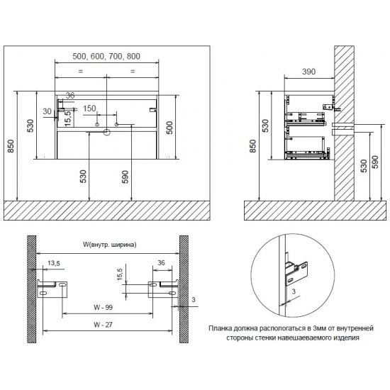 Тумба с раковиной BELBAGNO Etna 39 50 bianco lucido белая 