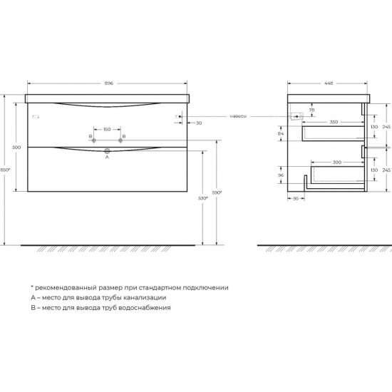 Тумба с раковиной BELBAGNO Marino 90 bianco opaco
