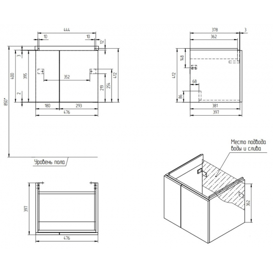 Тумба с раковиной CERSANIT Colour 50 раковина como 50