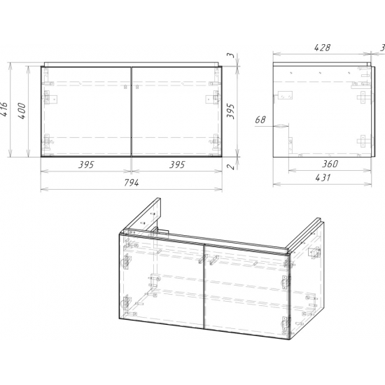 Тумба с раковиной CERSANIT Colour 80 раковина como 80