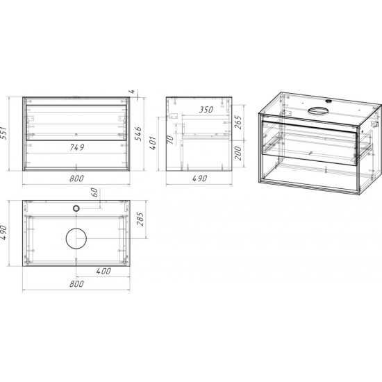 Тумба с раковиной CERSANIT Louna 80 со столешницей и раковиной Moduo 40 RING