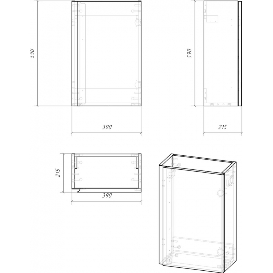 Тумба с раковиной CERSANIT Moduo 40