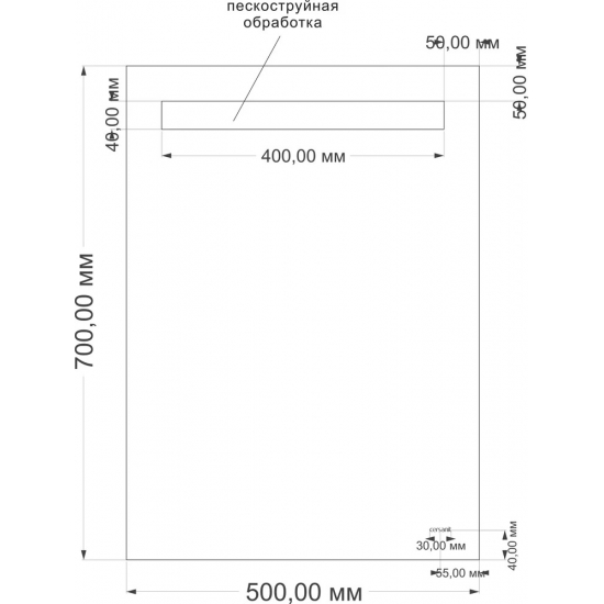 Тумба с раковиной CERSANIT Moduo 50 белая