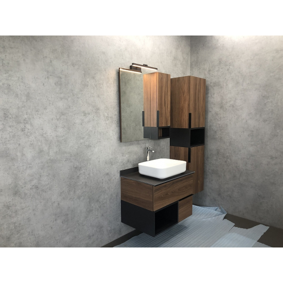 Тумба с раковиной COMFORTY Штутгарт 75 подвесная, дуб тёмно-коричневый