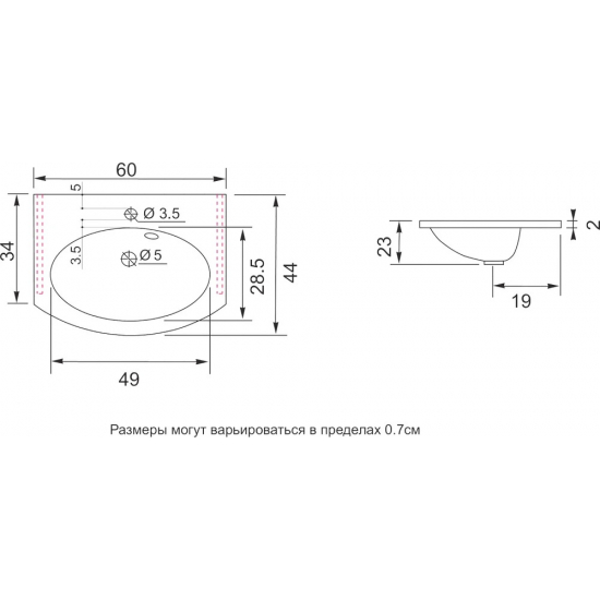 Тумба с раковиной DE AQUA Лонг 60 подвесная, белая