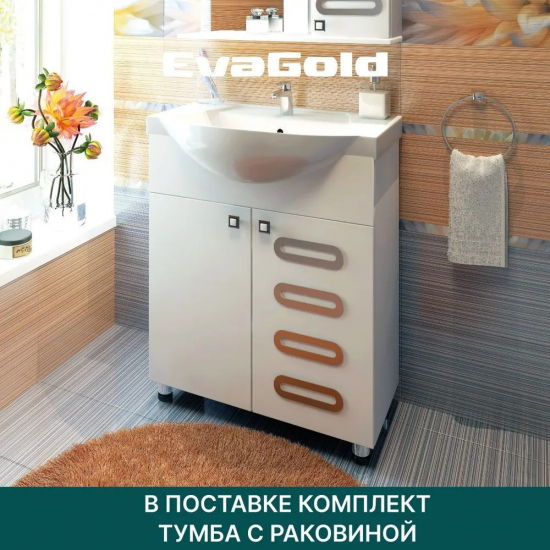 Тумба с раковиной EVA GOLD Melania 65 раковина Элеганс 65