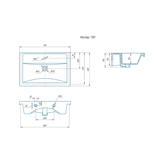 Тумба с раковиной EVA GOLD Paradiz 70 раковина Фостер 70 