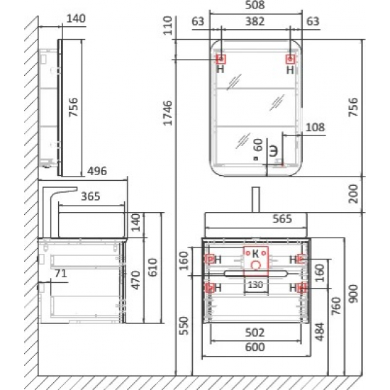 Тумба с раковиной JORNO Bosko 60, подвесная