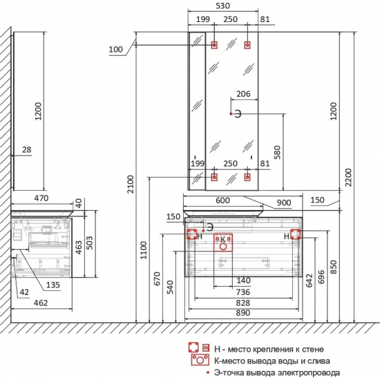 Тумба с раковиной JORNO Incline 90, с подсветкой, подвесная, бетон