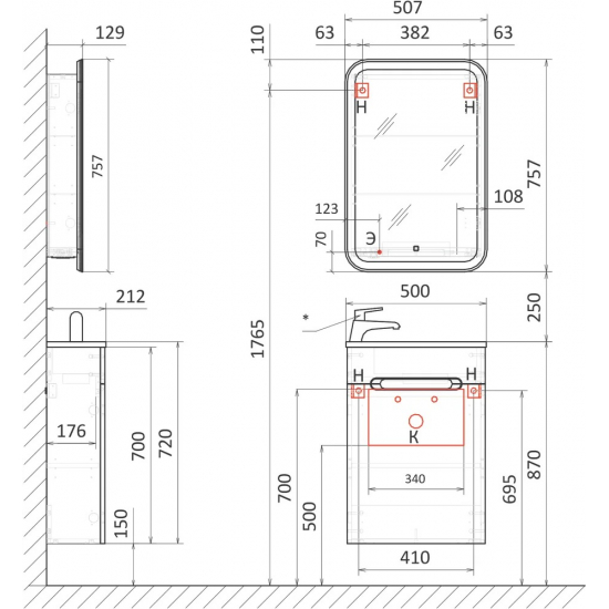 Тумба с раковиной JORNO Modul 60
