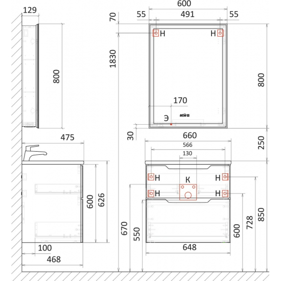 Тумба с раковиной JORNO Slide 65, антрацит