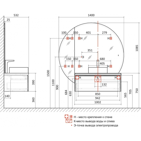 Тумба с раковиной JORNO Solis 100, подвесная, раковина MLN-7050H