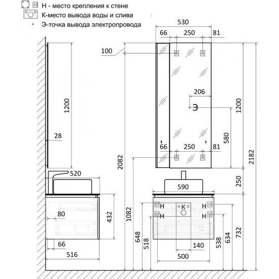 Тумба с раковиной JORNO Stone 60 антрацит