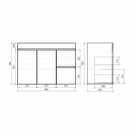 Тумба с раковиной MIRSANT Next 100 напольная, 2 двери, 2 ящика