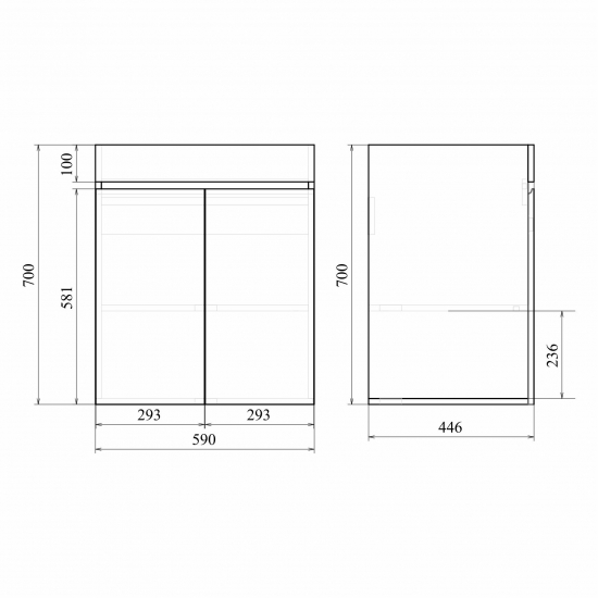 Тумба с раковиной MIRSANT Next 60 напольная, раковина Next 60
