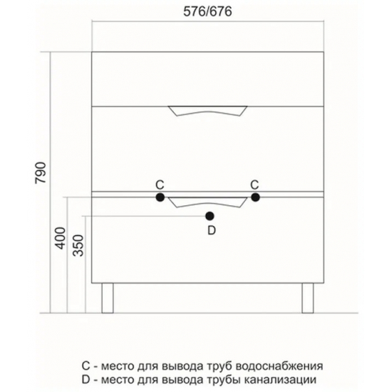 Тумба с раковиной MIXLINE Байкал 60 напольная, с раковиной Fest 60