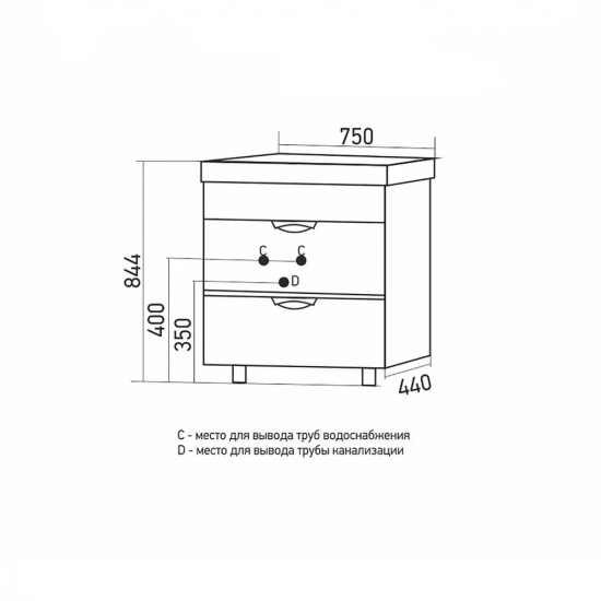 Тумба с раковиной MIXLINE Байкал 75 напольная, с раковиной Quadro 75