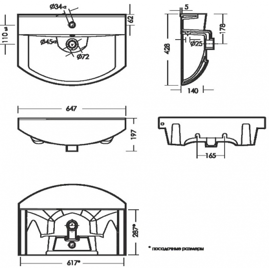 Тумба с раковиной MIXLINE Боско 65 напольная белая / венге, с раковиной Best 65