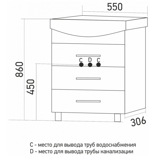 Тумба с раковиной MIXLINE Диамант 55 напольная, с раковиной Элеганс 55