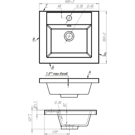 Тумба с раковиной MIXLINE Этьен 40 напольная, с раковиной Аndrea 40